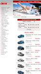 Mobile Screenshot of eliterentacar.gr