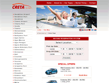Tablet Screenshot of eliterentacar.gr